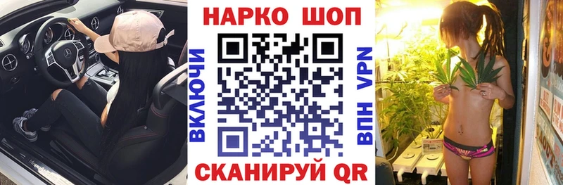 Купить наркотики сайты Верхняя Салда ГАШИШ Cocaine Меф мяу мяу Канабис