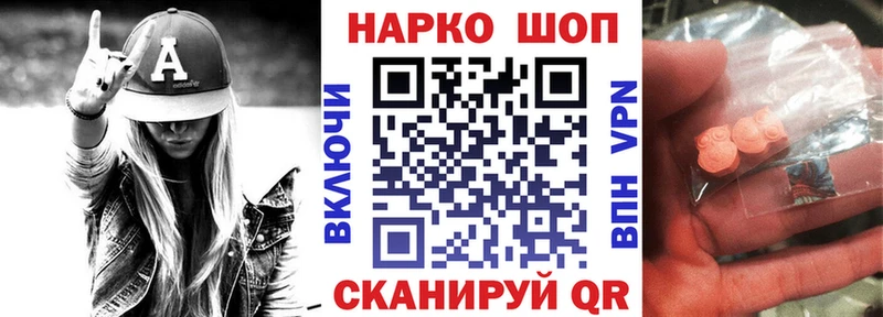 Alpha-PVP Верхняя Салда