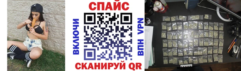 где купить наркотик  Верхняя Салда  Бутират бутандиол 
