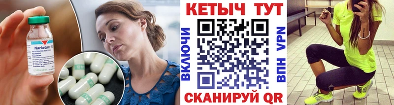 Кетамин VHQ  blacksprut   Верхняя Салда 