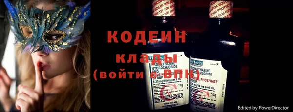 марихуана Богданович