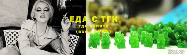 мяу мяу мука Армянск