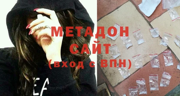 мескалин Белоозёрский