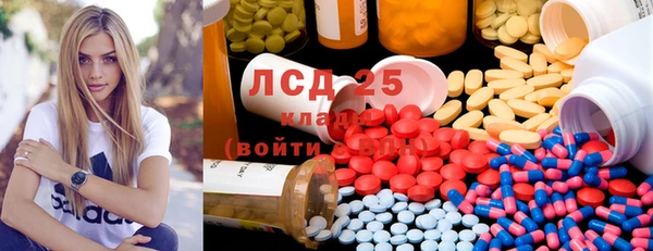 не бодяженный Богородск