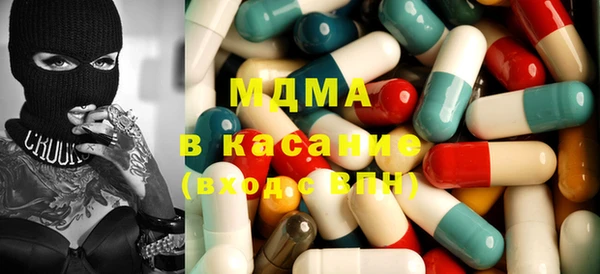 марихуана Богданович