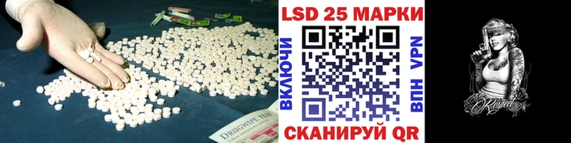 сколько стоит  Верхняя Салда  LSD-25 экстази кислота 