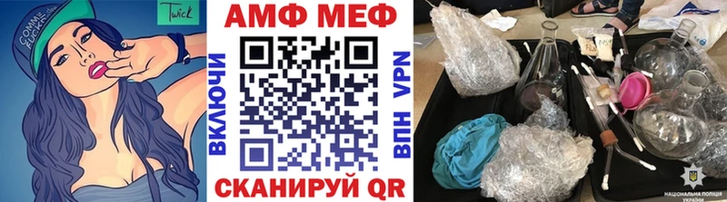 МЕТАМФЕТАМИН мет  Верхняя Салда 