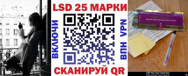 Марки N-bome 1,8мг  Верхняя Салда 