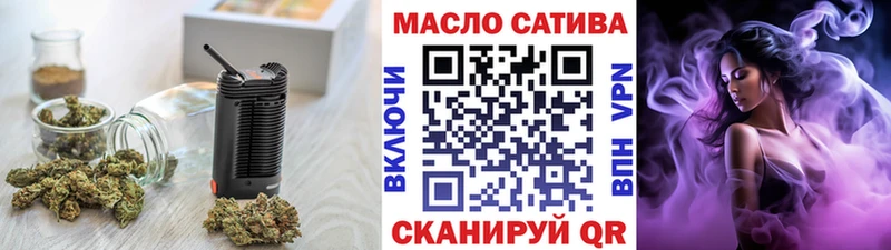 Дистиллят ТГК концентрат  Верхняя Салда 