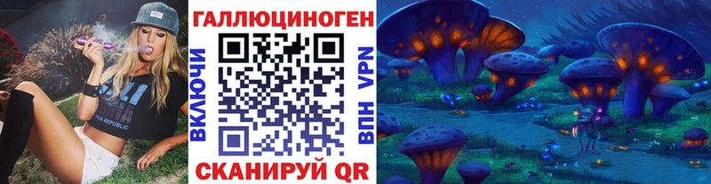 МЕГА онион  Верхняя Салда  Псилоцибиновые грибы Psilocybine cubensis  где можно купить  