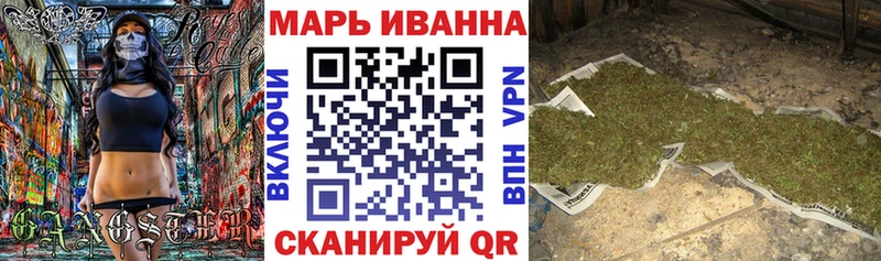 мориарти состав  закладки  MEGA вход  Верхняя Салда  Бошки Шишки Amnesia 